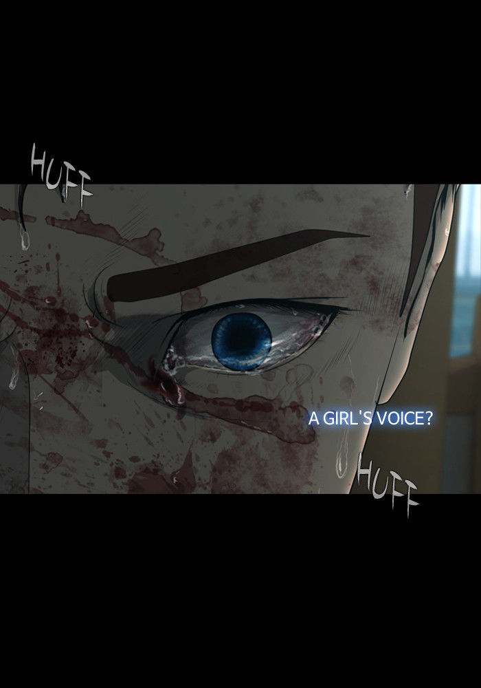 DEAD DAYS Chapter 12 page 25 - Chapter 12 : ANOMIE