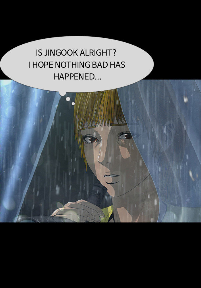 DEAD DAYS Chapter 12 page 31 - Chapter 12 : ANOMIE