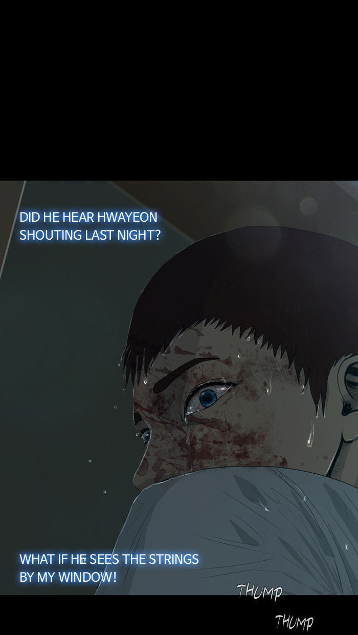 DEAD DAYS Chapter 12 page 37 - Chapter 12 : ANOMIE