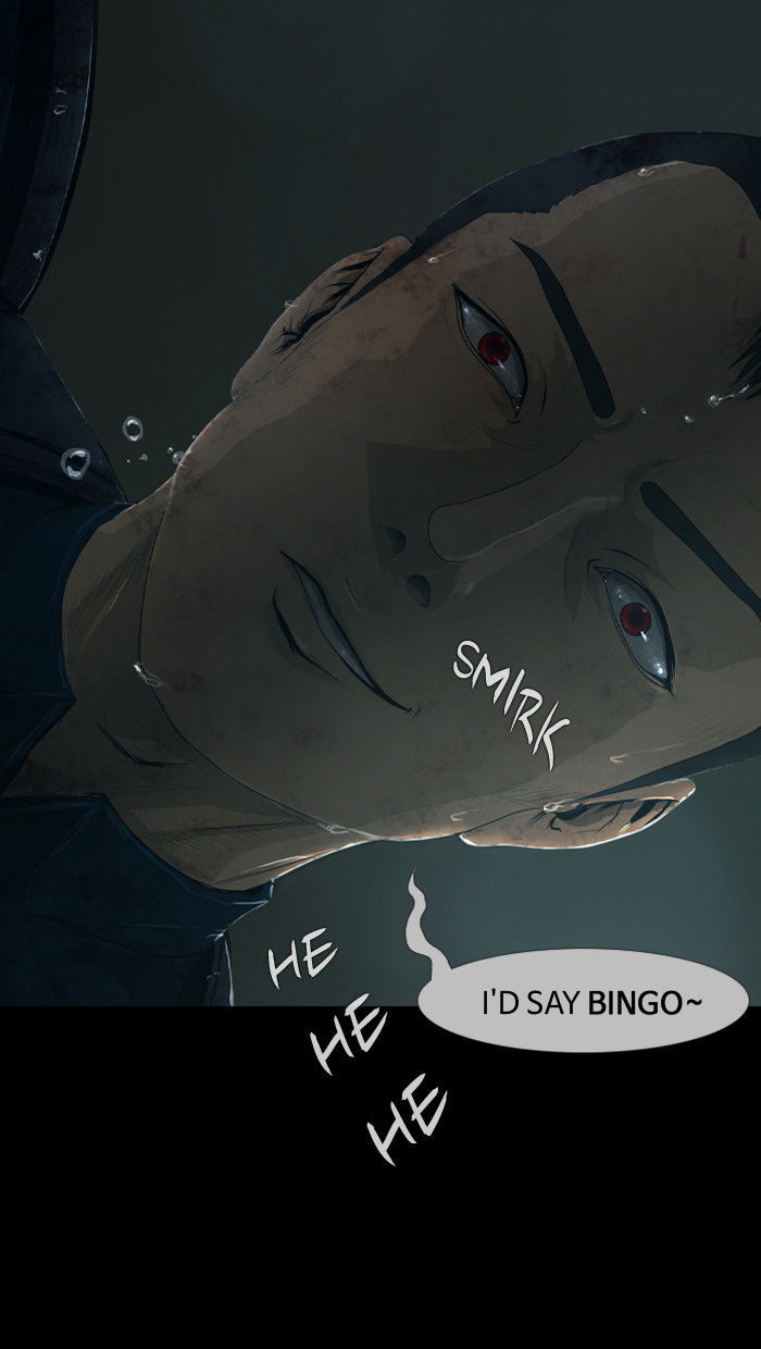 DEAD DAYS Chapter 12 page 41 - Chapter 12 : ANOMIE