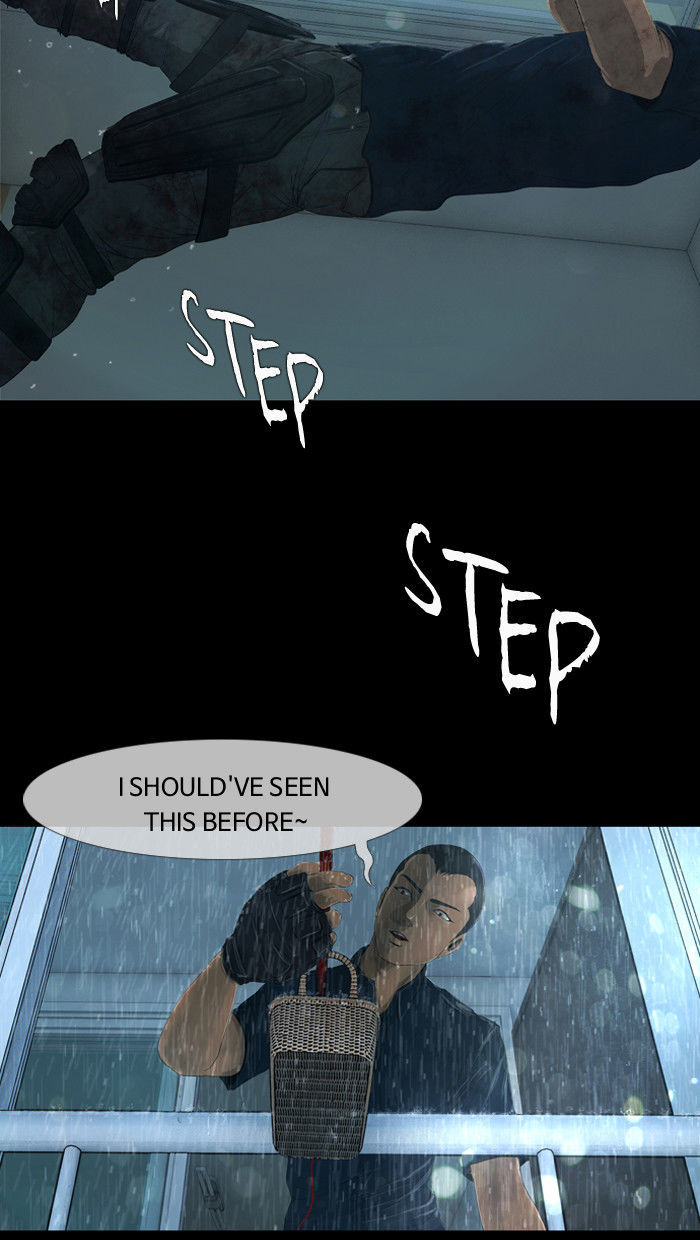 DEAD DAYS Chapter 12 page 60 - Chapter 12 : ANOMIE