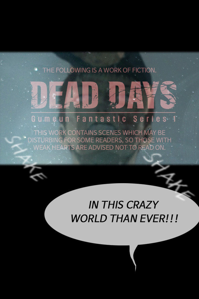 DEAD DAYS Chapter 13 page 1 - Chapter 13 : THE GRAVE
