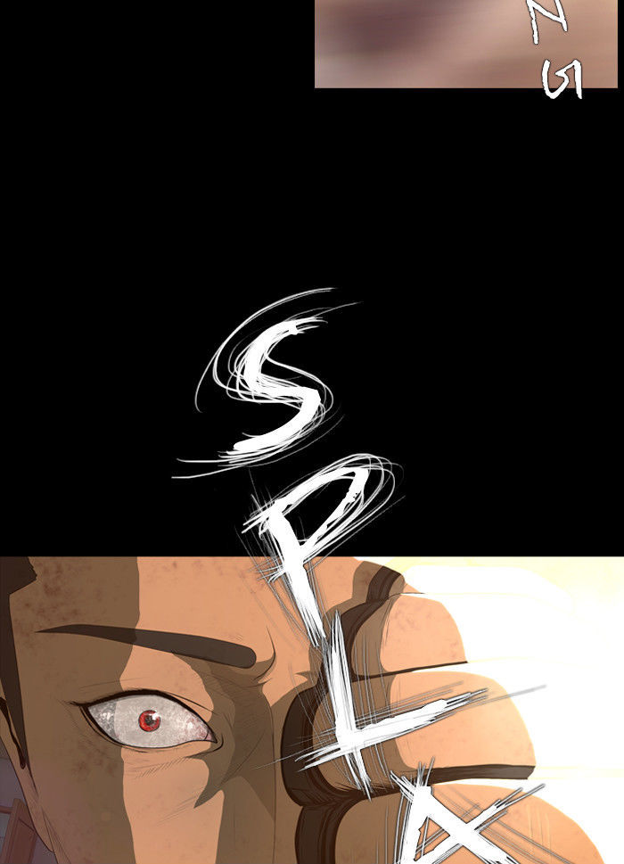 DEAD DAYS Chapter 13 page 24 - Chapter 13 : THE GRAVE