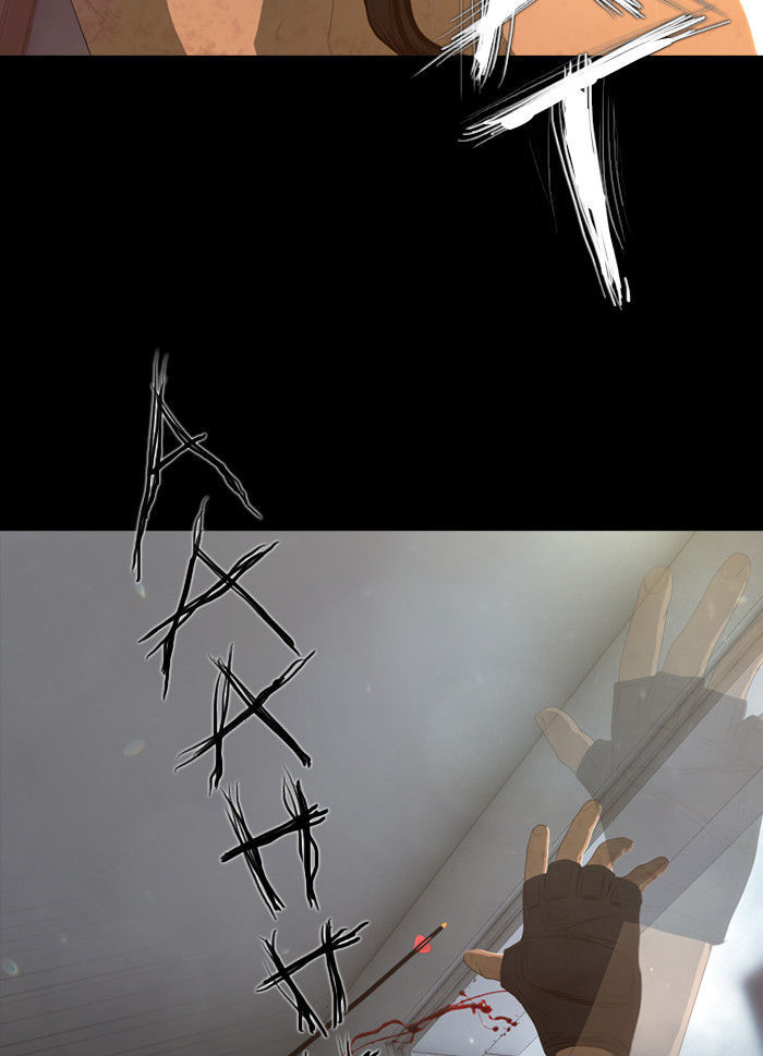 DEAD DAYS Chapter 13 page 25 - Chapter 13 : THE GRAVE