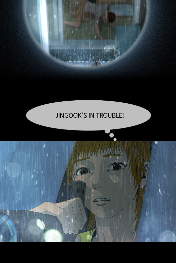 DEAD DAYS Chapter 13 page 5 - Chapter 13 : THE GRAVE
