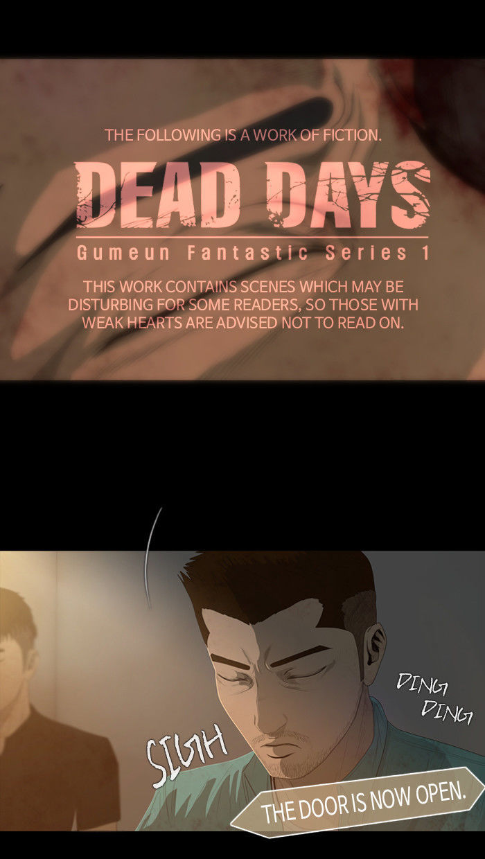 DEAD DAYS Chapter 14 page 1 - Chapter 14 : DAY & NIGHT