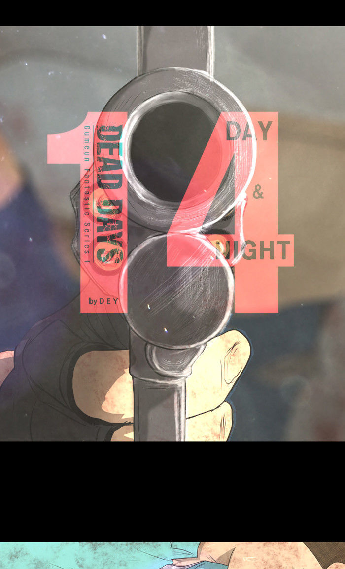 DEAD DAYS Chapter 14 page 13 - Chapter 14 : DAY & NIGHT