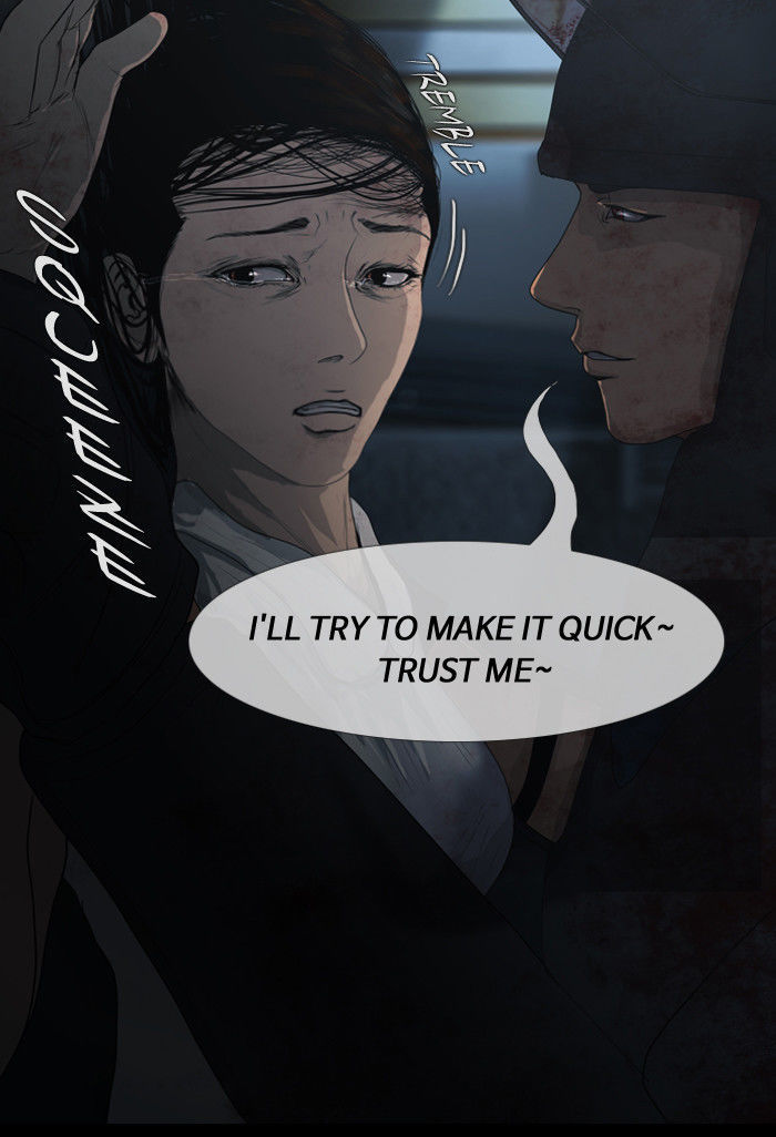 DEAD DAYS Chapter 14 page 17 - Chapter 14 : DAY & NIGHT