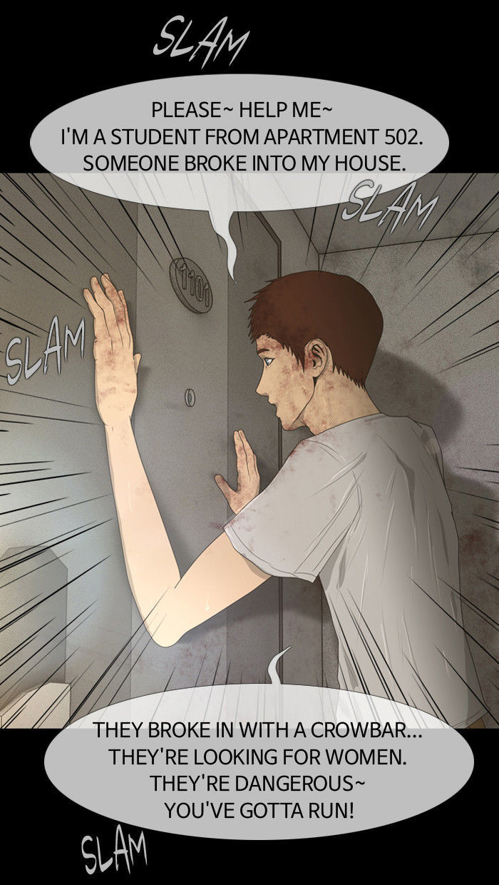 DEAD DAYS Chapter 14 page 32 - Chapter 14 : DAY & NIGHT
