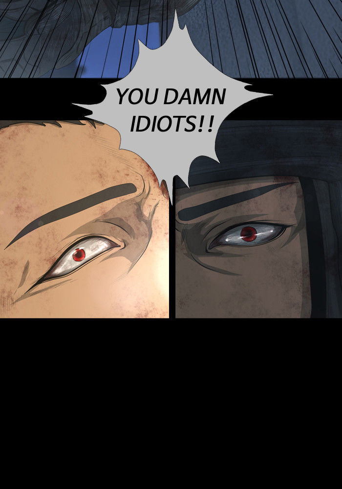 DEAD DAYS Chapter 14 page 43 - Chapter 14 : DAY & NIGHT