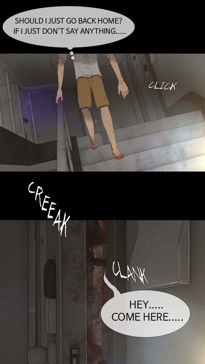 DEAD DAYS Chapter 14 page 44 - Chapter 14 : DAY & NIGHT