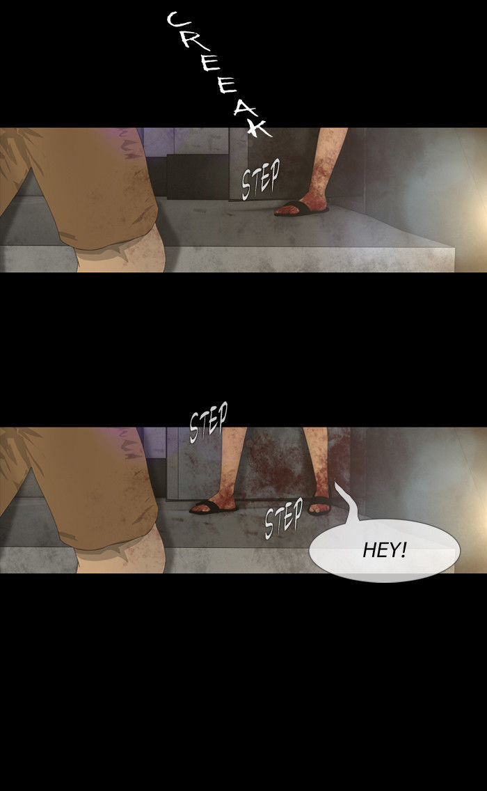 DEAD DAYS Chapter 14 page 54 - Chapter 14 : DAY & NIGHT