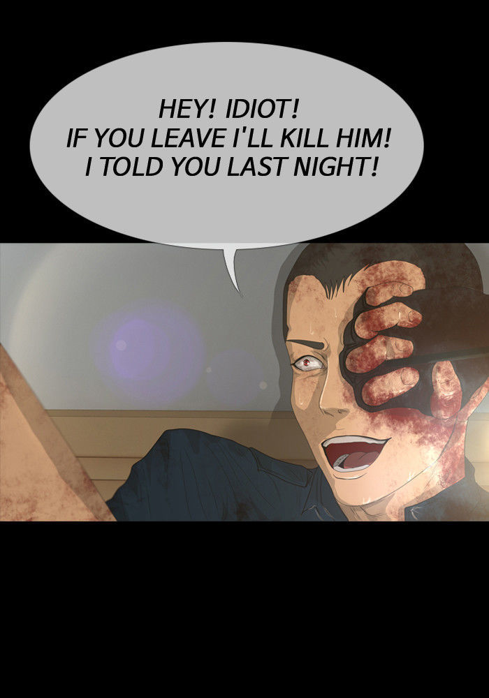 DEAD DAYS Chapter 14 page 59 - Chapter 14 : DAY & NIGHT