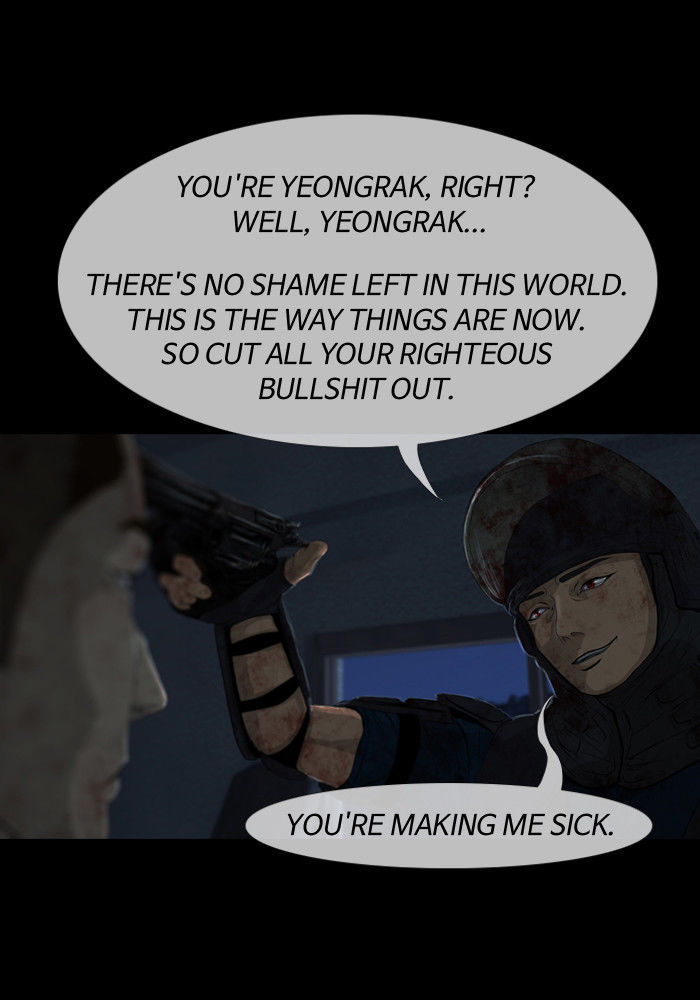 DEAD DAYS Chapter 14 page 60 - Chapter 14 : DAY & NIGHT