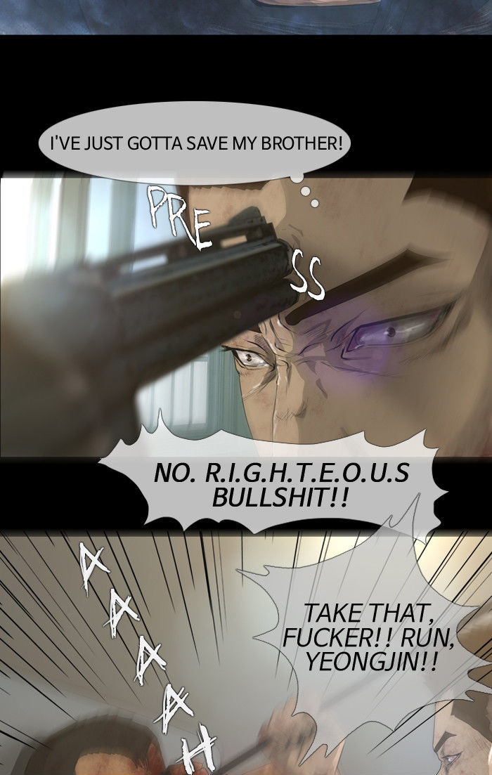 DEAD DAYS Chapter 14 page 63 - Chapter 14 : DAY & NIGHT
