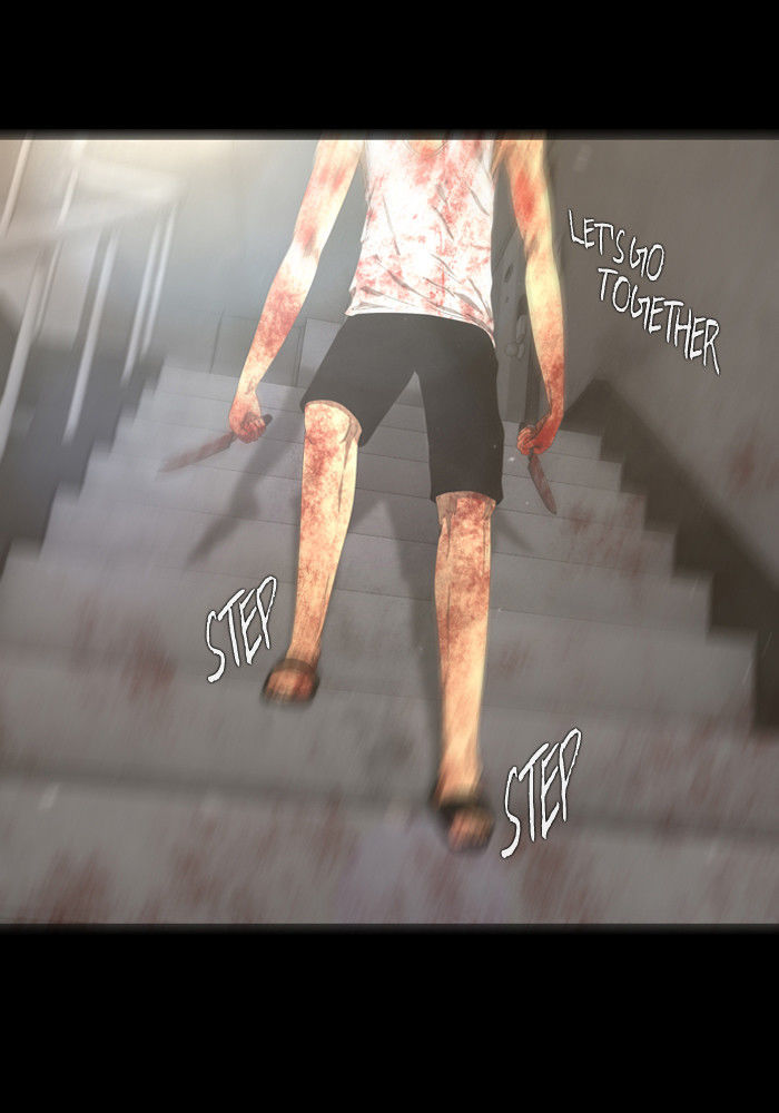DEAD DAYS Chapter 14 page 66 - Chapter 14 : DAY & NIGHT