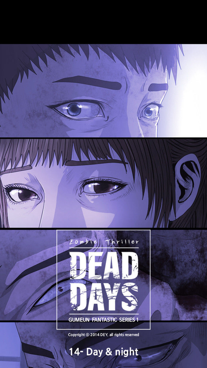 DEAD DAYS Chapter 14 page 70 - Chapter 14 : DAY & NIGHT