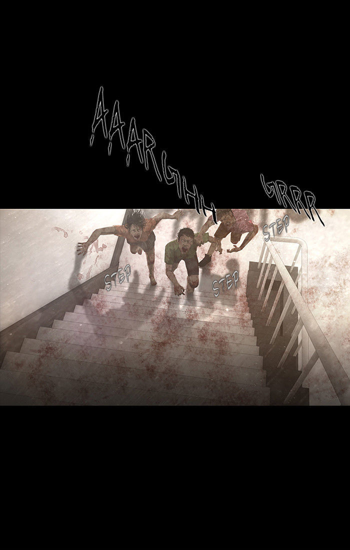 DEAD DAYS Chapter 15 page 12 - Chapter 15 : CRADLE