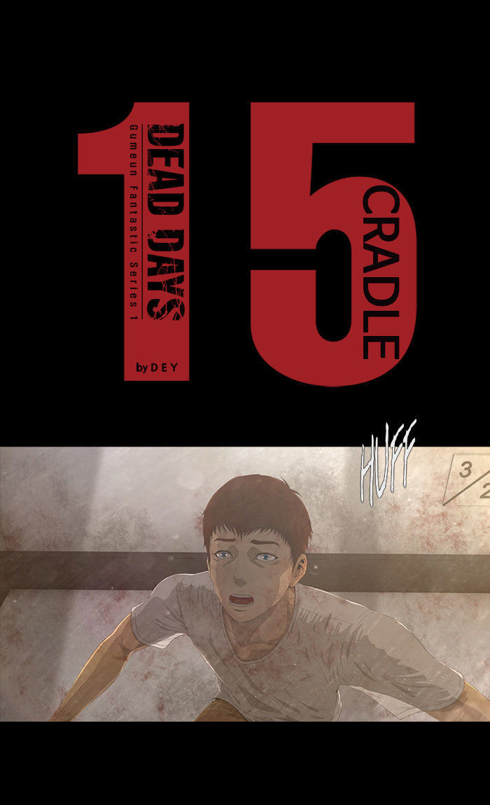 DEAD DAYS Chapter 15 page 14 - Chapter 15 : CRADLE