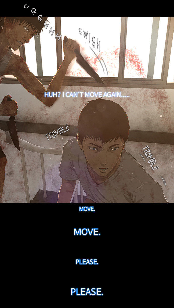 DEAD DAYS Chapter 15 page 19 - Chapter 15 : CRADLE