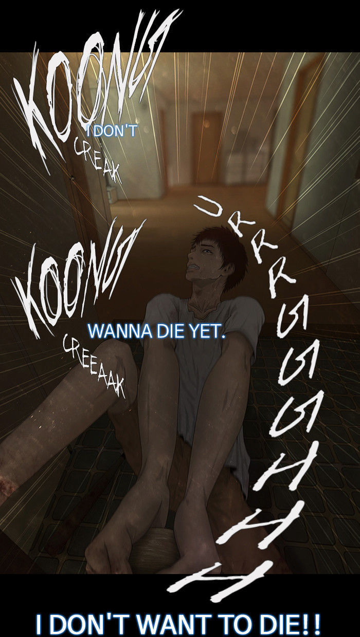 DEAD DAYS Chapter 15 page 26 - Chapter 15 : CRADLE