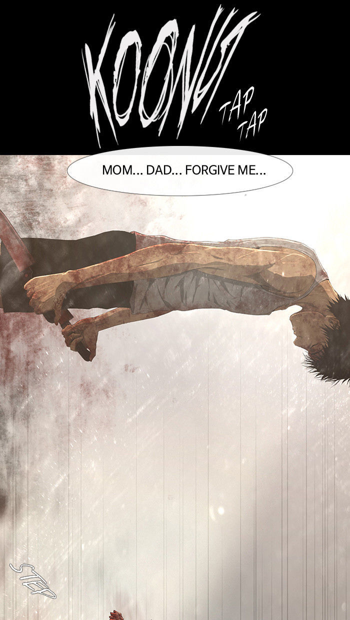 DEAD DAYS Chapter 15 page 27 - Chapter 15 : CRADLE