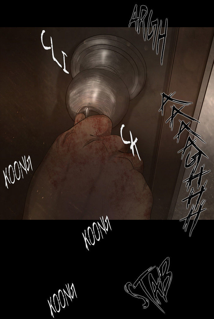 DEAD DAYS Chapter 15 page 31 - Chapter 15 : CRADLE