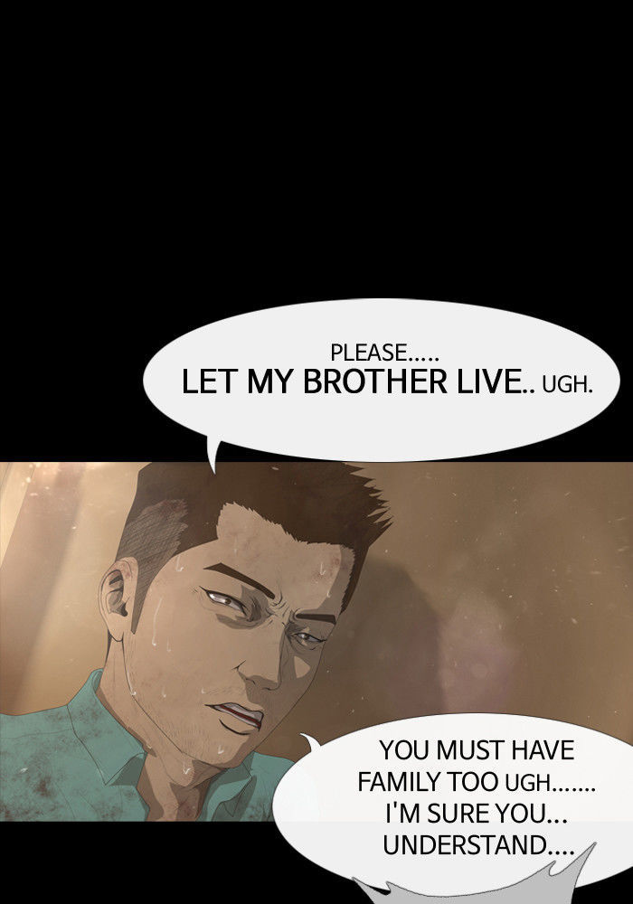 DEAD DAYS Chapter 15 page 47 - Chapter 15 : CRADLE