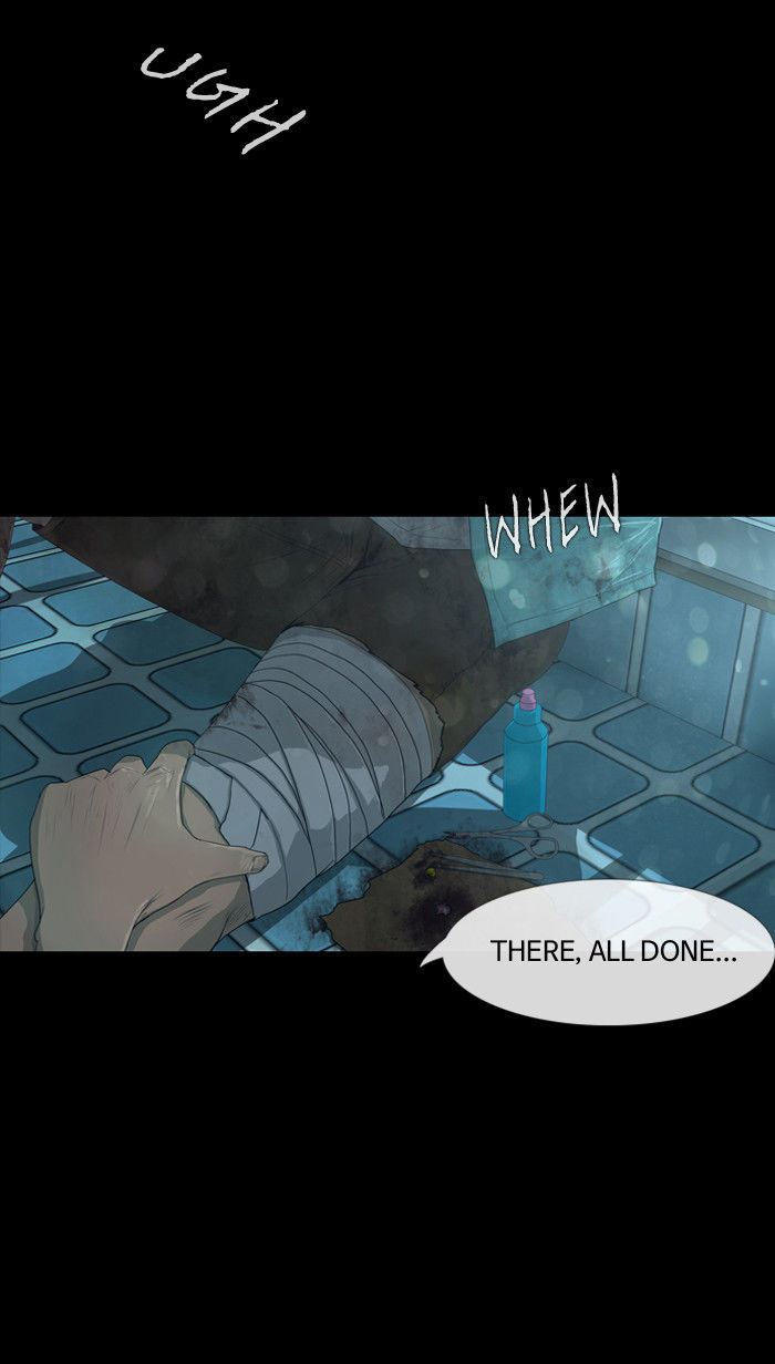 DEAD DAYS Chapter 17 page 11 - Chapter 17 : DESIRE