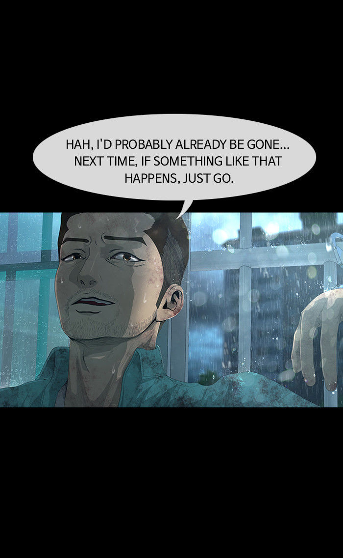 DEAD DAYS Chapter 17 page 13 - Chapter 17 : DESIRE