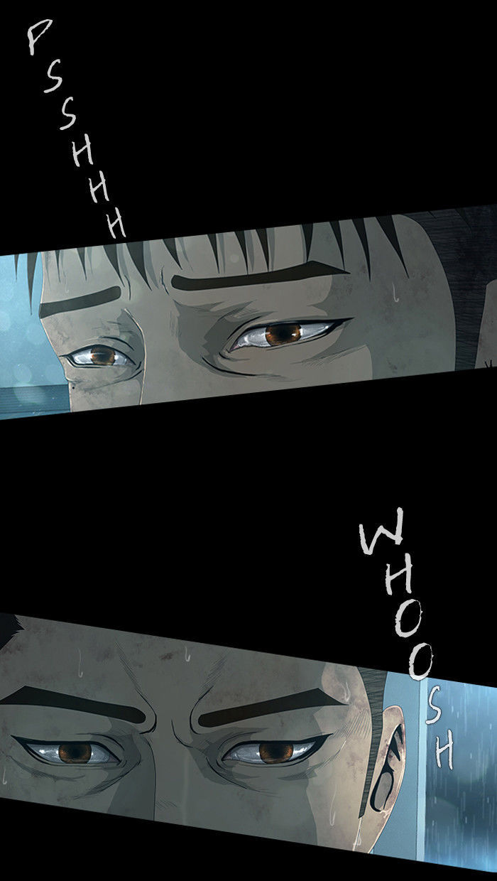 DEAD DAYS Chapter 17 page 14 - Chapter 17 : DESIRE