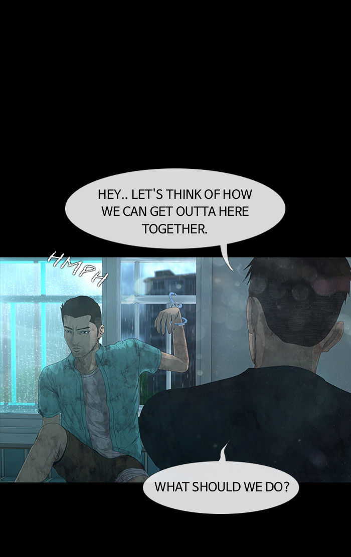 DEAD DAYS Chapter 17 page 15 - Chapter 17 : DESIRE