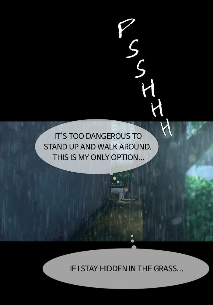 DEAD DAYS Chapter 17 page 23 - Chapter 17 : DESIRE