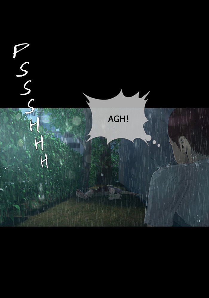 DEAD DAYS Chapter 17 page 24 - Chapter 17 : DESIRE