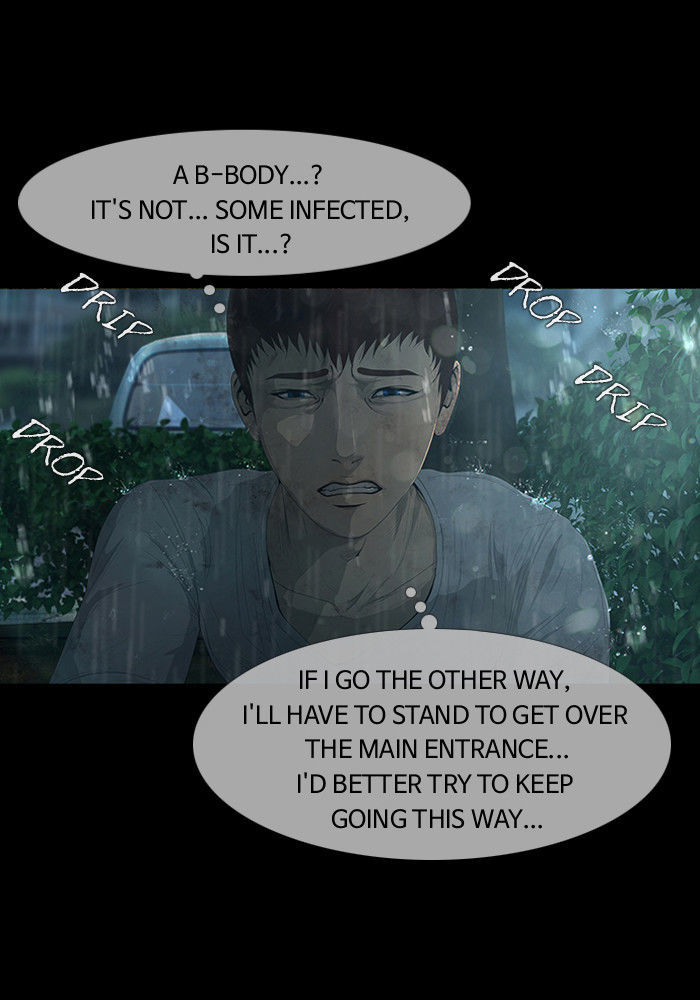 DEAD DAYS Chapter 17 page 25 - Chapter 17 : DESIRE