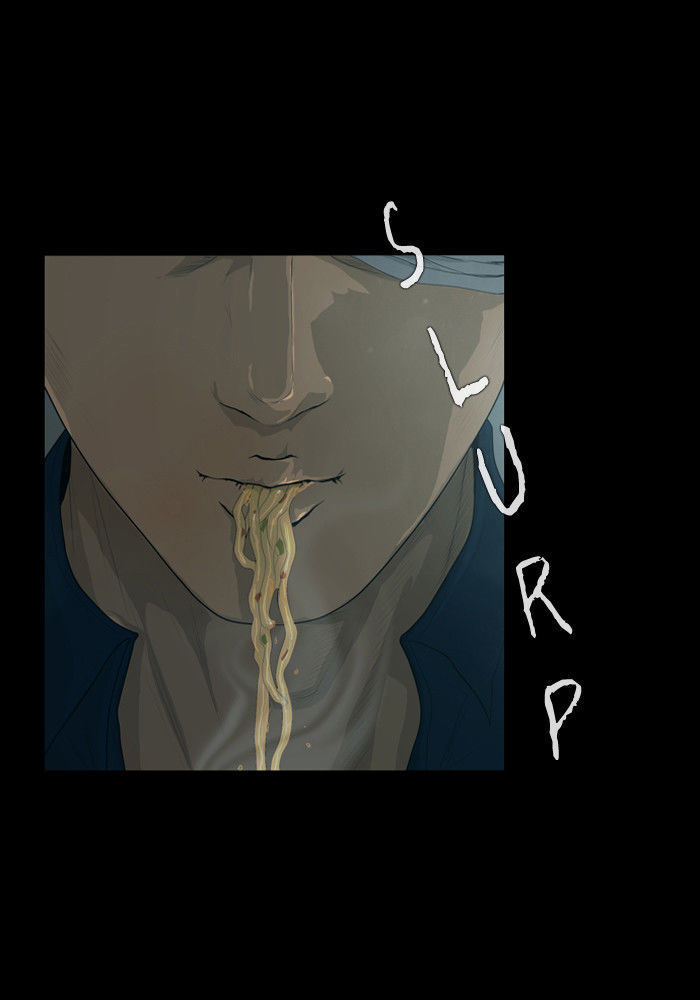 DEAD DAYS Chapter 17 page 29 - Chapter 17 : DESIRE
