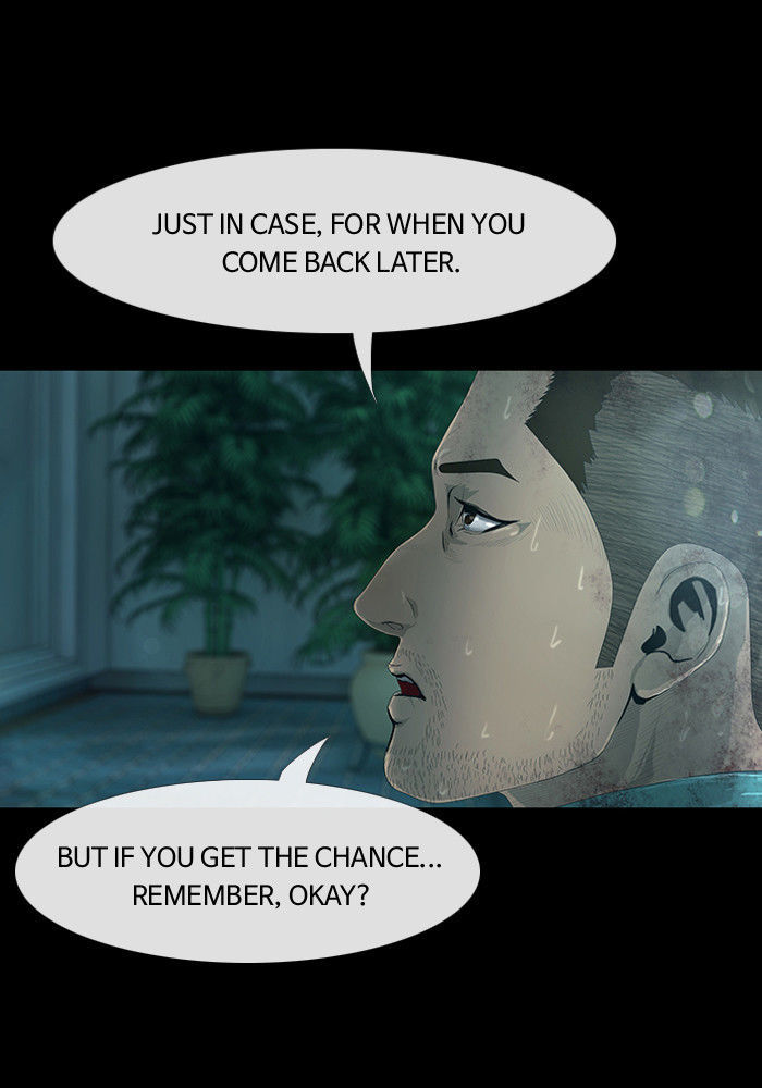 DEAD DAYS Chapter 17 page 35 - Chapter 17 : DESIRE