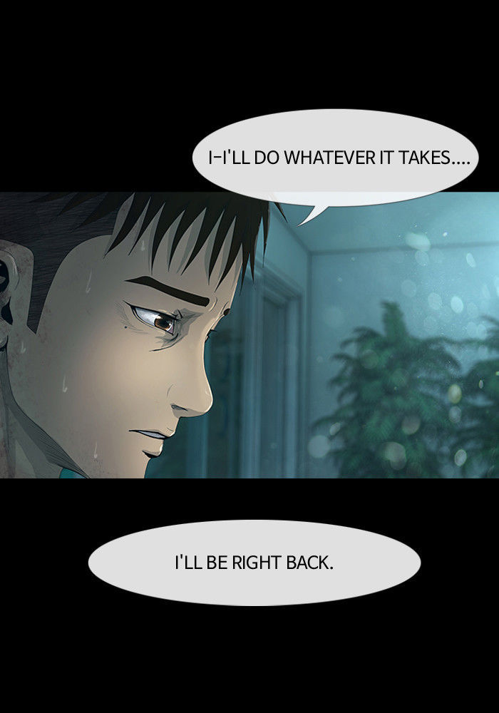 DEAD DAYS Chapter 17 page 36 - Chapter 17 : DESIRE