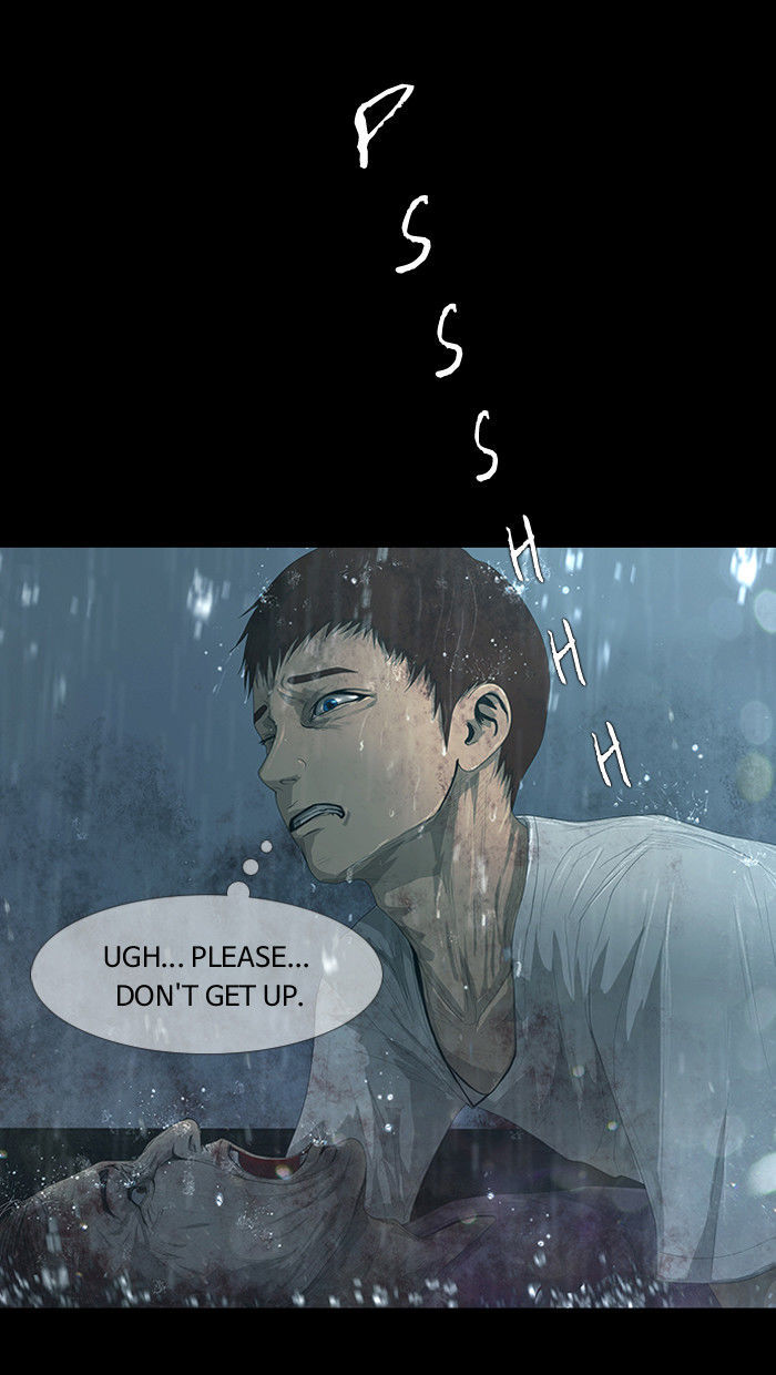 DEAD DAYS Chapter 17 page 38 - Chapter 17 : DESIRE