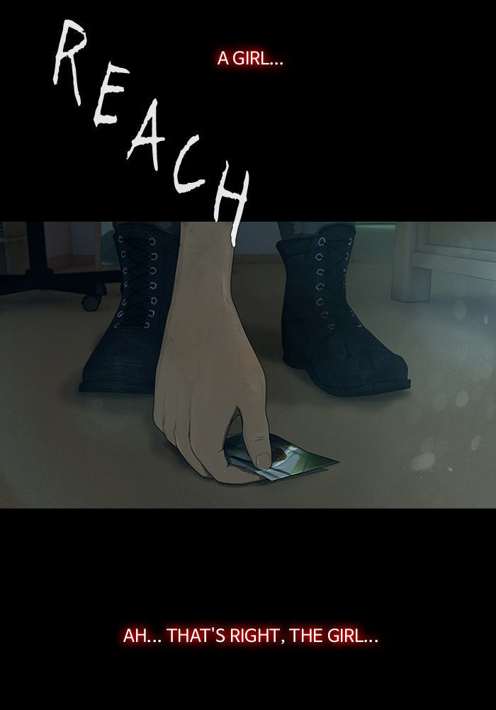DEAD DAYS Chapter 17 page 4 - Chapter 17 : DESIRE