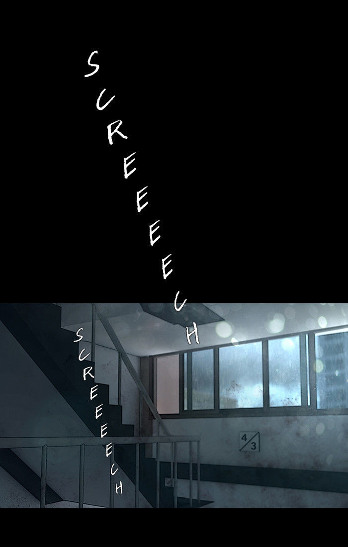 DEAD DAYS Chapter 17 page 41 - Chapter 17 : DESIRE