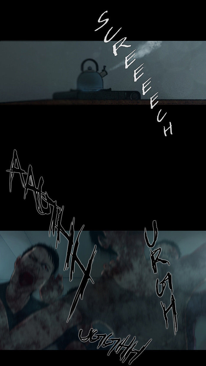 DEAD DAYS Chapter 17 page 45 - Chapter 17 : DESIRE