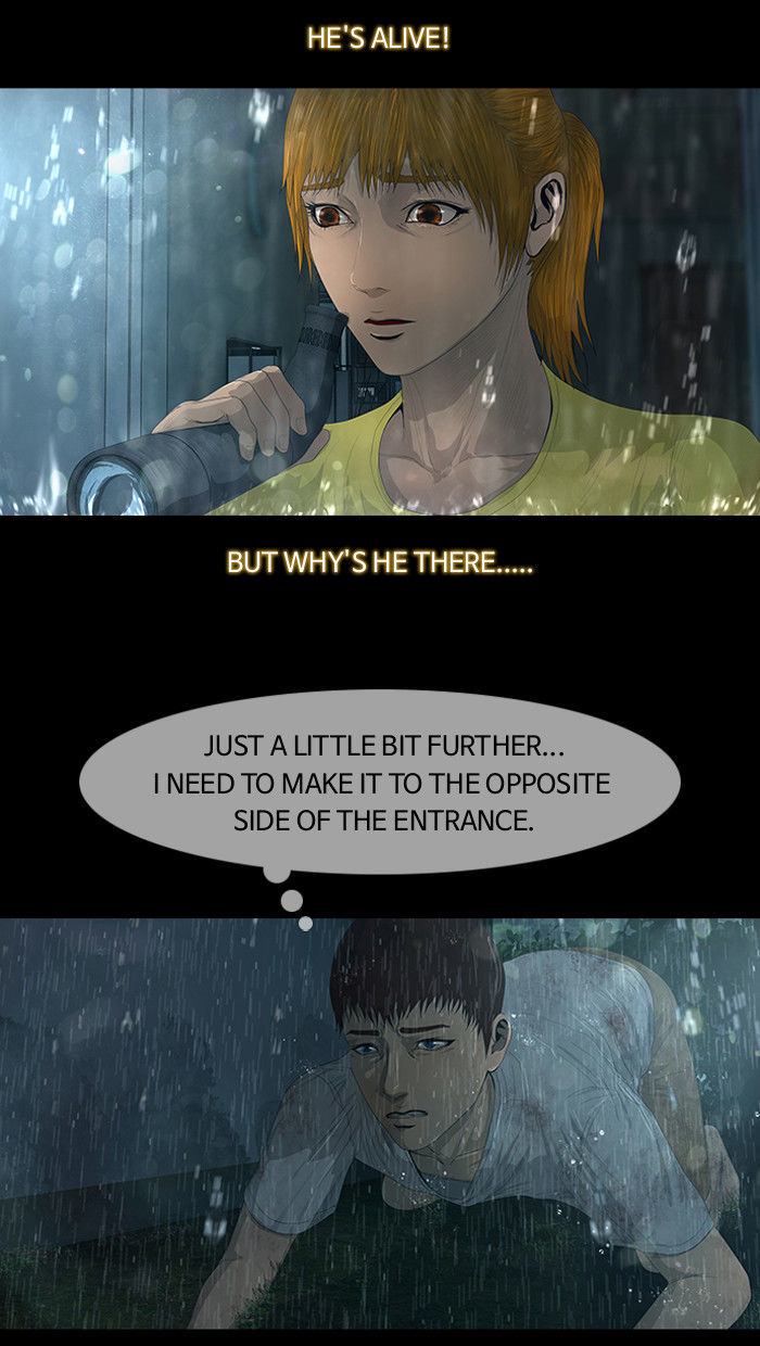 DEAD DAYS Chapter 17 page 60 - Chapter 17 : DESIRE