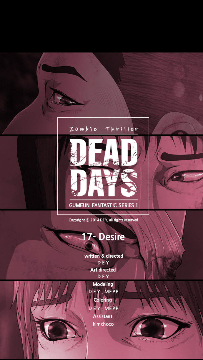 DEAD DAYS Chapter 17 page 62 - Chapter 17 : DESIRE