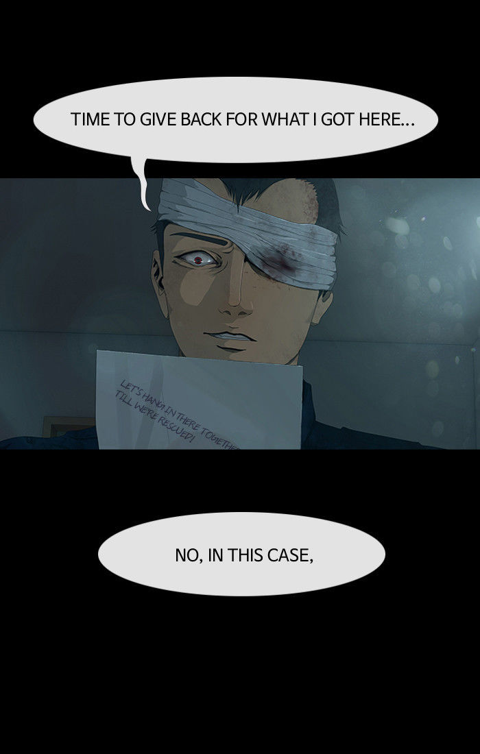 DEAD DAYS Chapter 17 page 7 - Chapter 17 : DESIRE