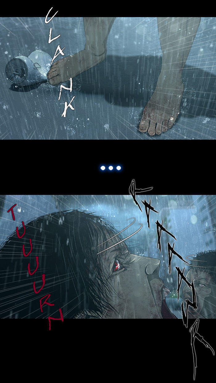 DEAD DAYS Chapter 18 page 25 - Chapter 18 : AROUSAL