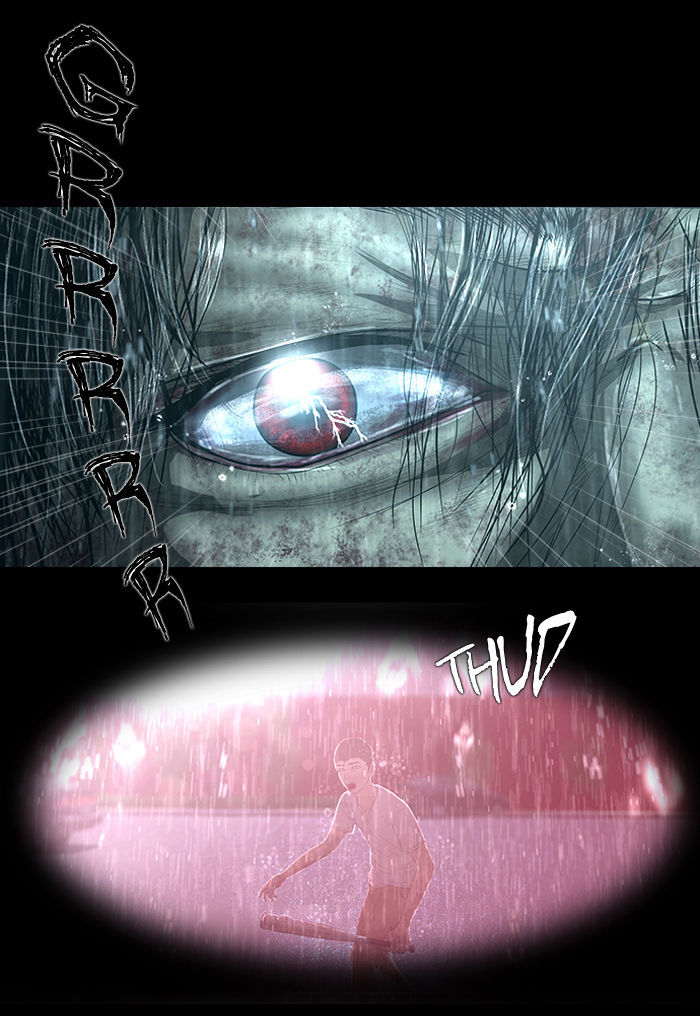 DEAD DAYS Chapter 18 page 27 - Chapter 18 : AROUSAL