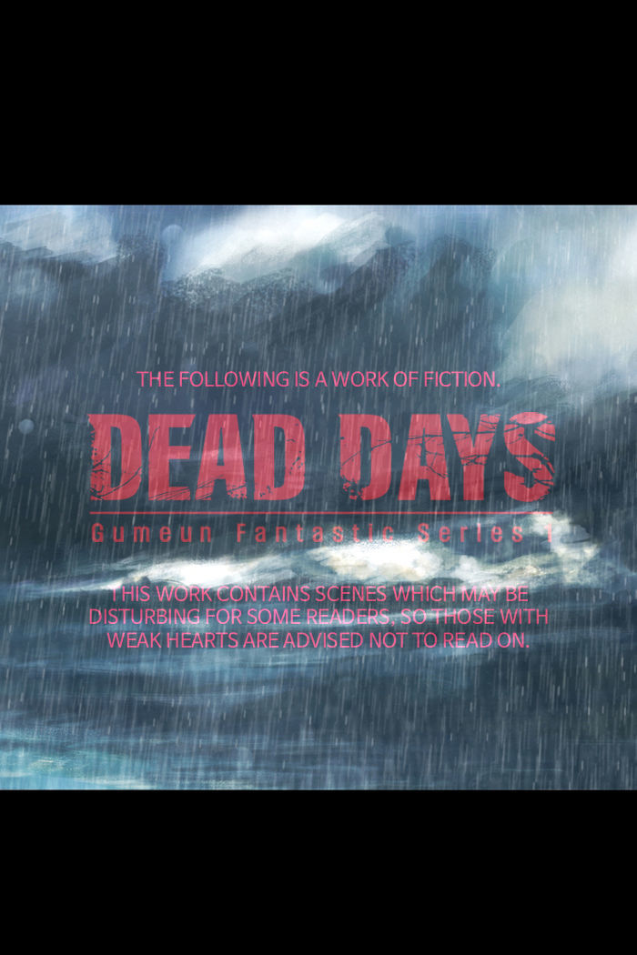 DEAD DAYS Chapter 18 page 3 - Chapter 18 : AROUSAL