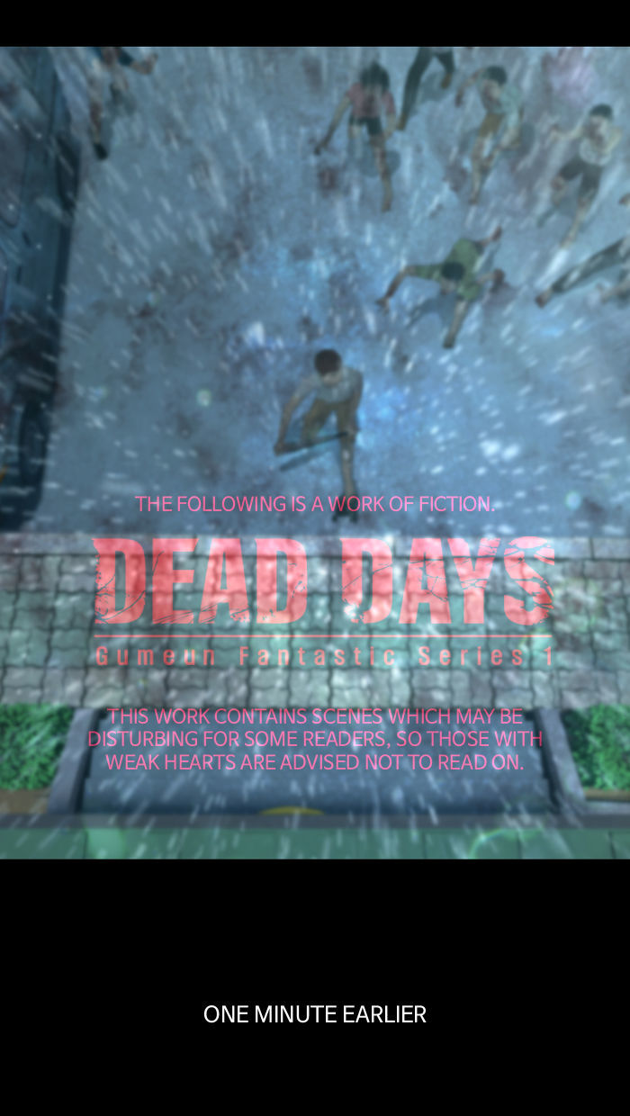 DEAD DAYS Chapter 19 page 1 - Chapter 19 : REPORT