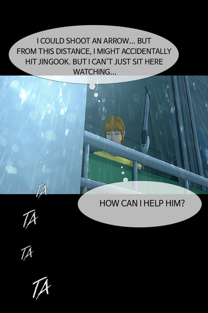 DEAD DAYS Chapter 19 page 15 - Chapter 19 : REPORT